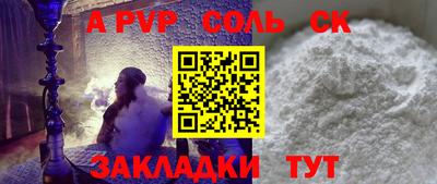 твердый Бугуруслан