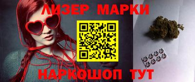 твердый Бугуруслан