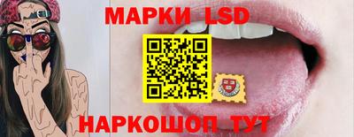 герыч Бузулук