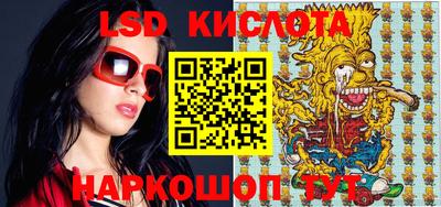 твердый Бугуруслан
