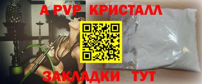 твердый Бугуруслан