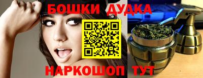 твердый Бугуруслан
