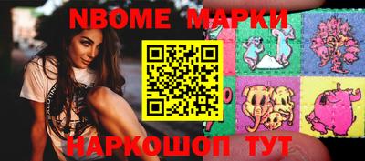 герыч Бузулук