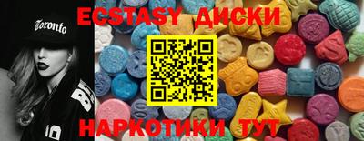 твердый Бугуруслан