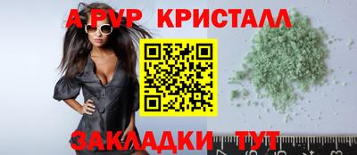 герыч Бузулук