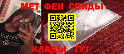 твердый Бугуруслан