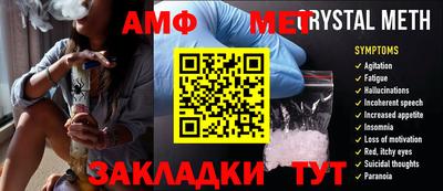 твердый Бугуруслан