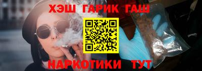 эйфоретик Будённовск