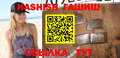 герыч Бузулук