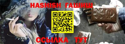 твердый Бугуруслан
