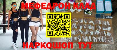 твердый Бугуруслан