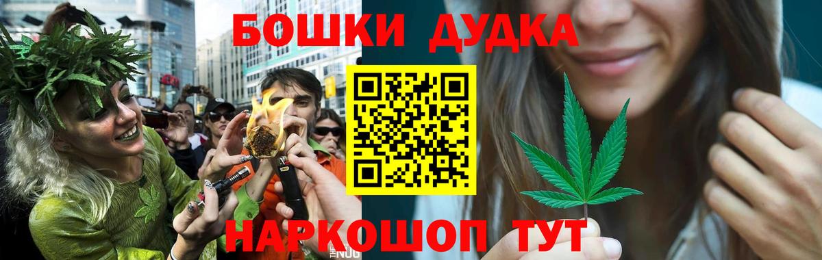 Канабис план Хасавюрт
